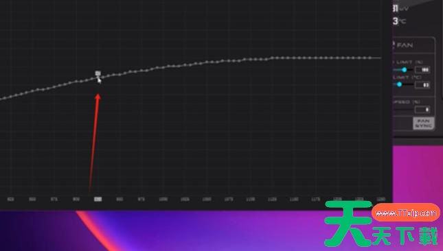 微星小飞机怎么降频？?微星小飞机降频的方法