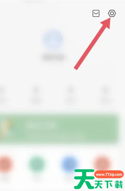 快科技怎么提交意见反馈?快科技提交意见反馈的方法 快科技怎么提交意见反馈?快科技提交意见反馈的方法