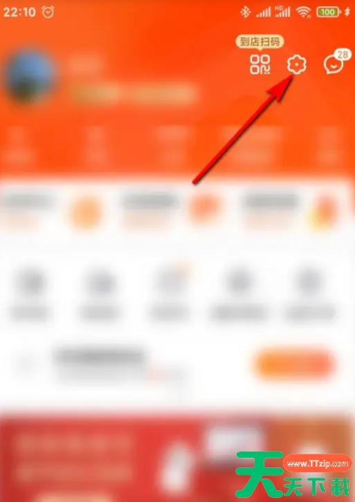 小米商城怎么查看小米商城用户协议?小米商城查看小米商城用户协议的方法 小米商城怎么查看小米商城用户协议?小米商城查看小米商城用户协议的方法