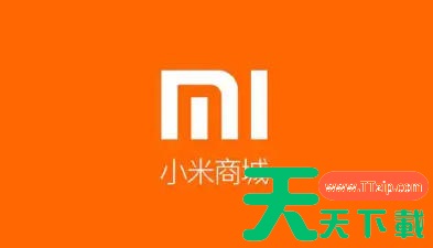 小米商城怎么查看物流信息?小米商城查看物流信息的方法 小米商城怎么查看物流信息?小米商城查看物流信息的方法
