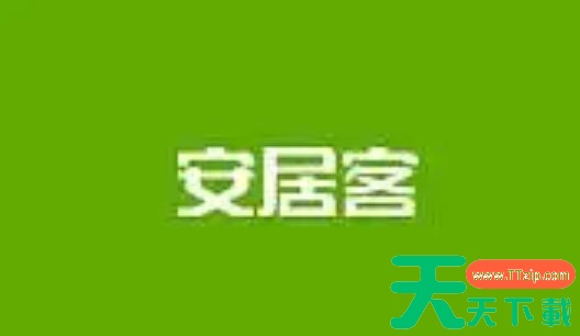 安居客移动经纪人怎么开启夜间短信通知?安居客移动经纪人开启夜间短信通知的方法 安居客移动经纪人怎么开启夜间短信通知?安居客移动经纪人开启夜间短信通知的方法