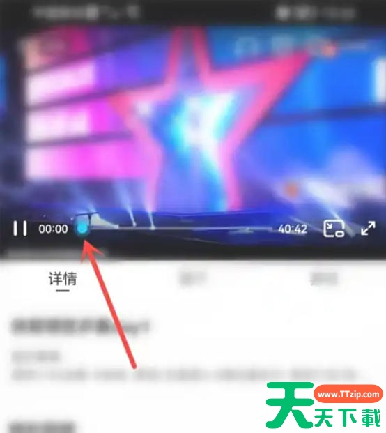 咪咕视频怎么看回放？咪咕视频看回放的方法