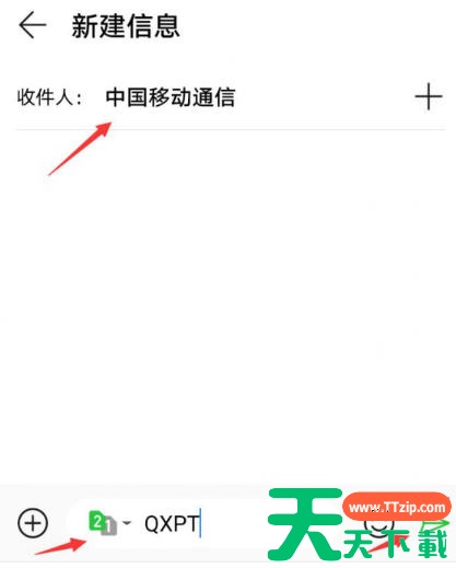 咪咕视频怎么取消自动续费?咪咕视频取消自动续费的方法 咪咕视频怎么取消自动续费?咪咕视频取消自动续费的方法