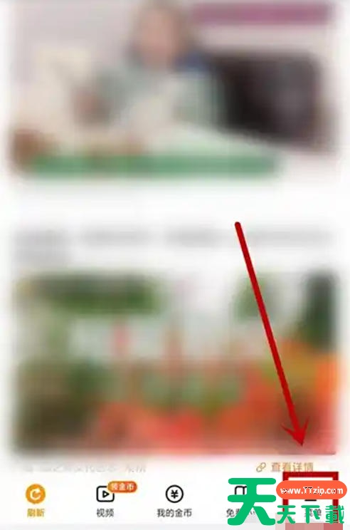 悟空浏览器怎么设置多窗口?悟空浏览器设置多窗口的方法 悟空浏览器怎么设置多窗口?悟空浏览器设置多窗口的方法