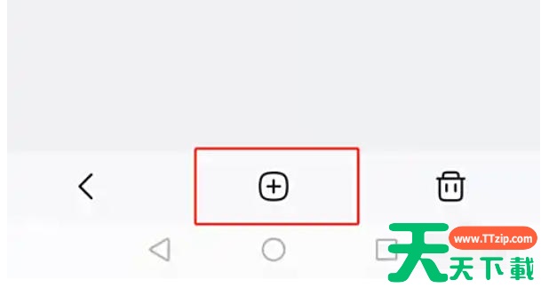 悟空浏览器怎么设置多窗口?悟空浏览器设置多窗口的方法 悟空浏览器怎么设置多窗口?悟空浏览器设置多窗口的方法