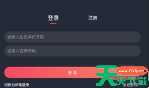 囧次元怎么登录？囧次元登录的方法