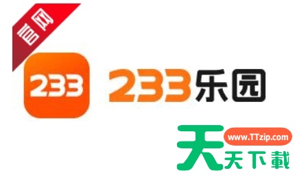 233乐园怎么修改主题?233乐园修改主题的方法 233乐园怎么修改主题?233乐园修改主题的方法
