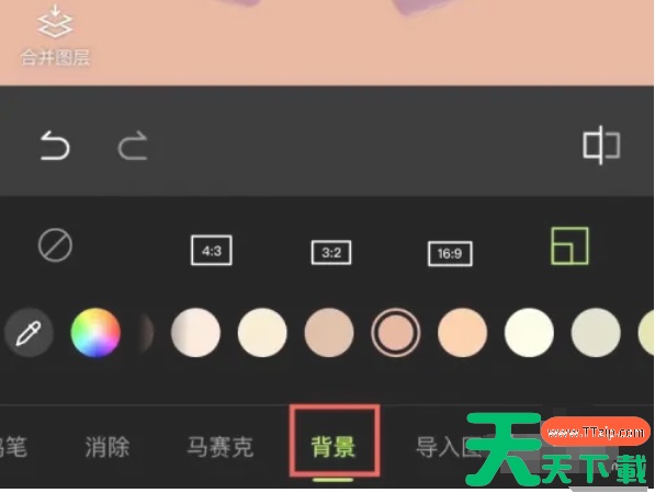 醒图怎么换背景图？醒图换背景图的方法