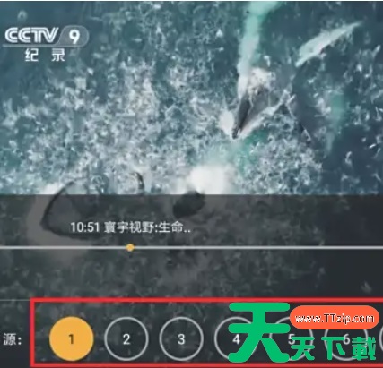 hdp直播怎么设置高清?hdp直播设置高清的方法