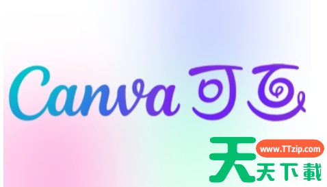 canva可画怎么编辑文字?canva可画编辑文字的方法 canva可画怎么编辑文字?canva可画编辑文字的方法