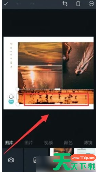 canva可画怎么拼图?canva可画拼图的方法 canva可画怎么拼图?canva可画拼图的方法