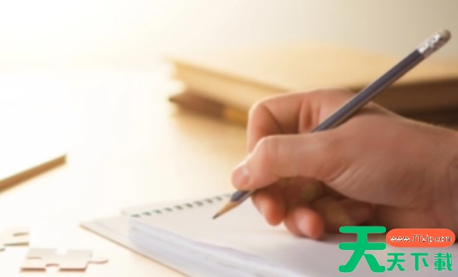 番茄作家助手怎么申请签约?番茄作家助手申请签约的方法 番茄作家助手怎么申请签约?番茄作家助手申请签约的方法