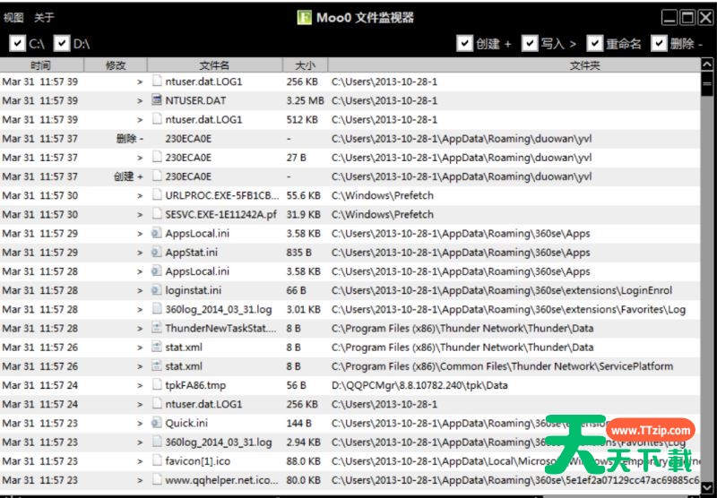Moo0 FileMonitor(系统文件监视器) V1.18 多语绿色免费版-1 Moo0 FileMonitor(系统文件监视器) V1.18 多语绿色免费版