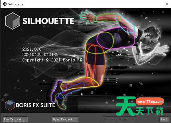 Boris FX Silhouette(影视跟踪抠像合成软件) v2025.5.1 一键直装版(附安装教程)-9 Boris FX Silhouette(影视跟踪抠像合成软件) v2025.5.1 一键直装版(附安装教程)
