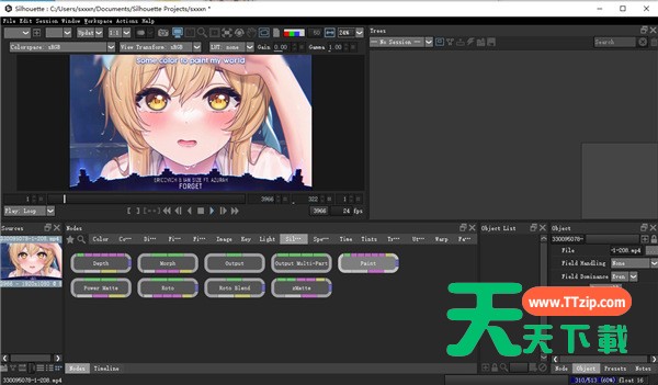 Boris FX Silhouette(影视跟踪抠像合成软件) v2025.5.1 一键直装版(附安装教程)-8 Boris FX Silhouette(影视跟踪抠像合成软件) v2025.5.1 一键直装版(附安装教程)