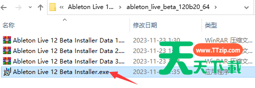 Ableton Live Suite(专业音乐制作软件) v12.3 中文免费版(附安装教程)-12 Ableton Live Suite(专业音乐制作软件) v12.3 中文免费版(附安装教程)
