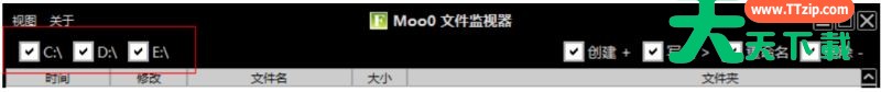 Moo0 FileMonitor(系统文件监视器) V1.18 多语绿色免费版-3 Moo0 FileMonitor(系统文件监视器) V1.18 多语绿色免费版