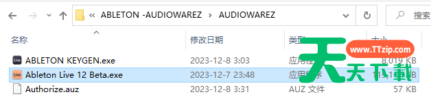 Ableton Live Suite(专业音乐制作软件) v12.3 中文免费版(附安装教程)-14 Ableton Live Suite(专业音乐制作软件) v12.3 中文免费版(附安装教程)