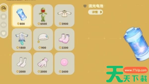 星布谷地流光电池该怎么获取 星布谷地流光电池获取方法介绍 星布谷地流光电池该怎么获取 星布谷地流光电池获取方法介绍