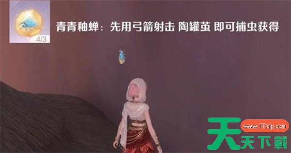 无限暖暖谒灵紫色材料获取方法 无限暖暖谒灵紫色材料怎么获取 无限暖暖谒灵紫色材料获取方法 无限暖暖谒灵紫色材料怎么获取