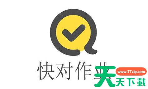 快对作业网页版在线使用_快对作业在线官网地址 快对作业网页版在线使用_快对作业在线官网地址