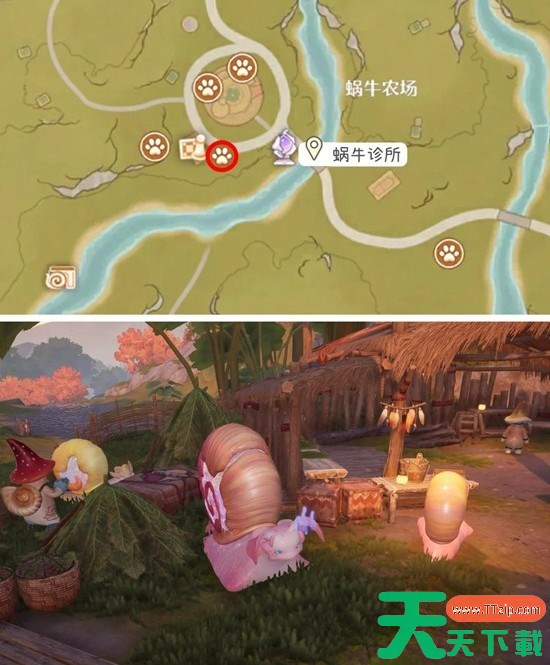 无限暖暖窝壳晶怎么获取 无限暖暖窝壳晶获取方法 无限暖暖窝壳晶怎么获取 无限暖暖窝壳晶获取方法