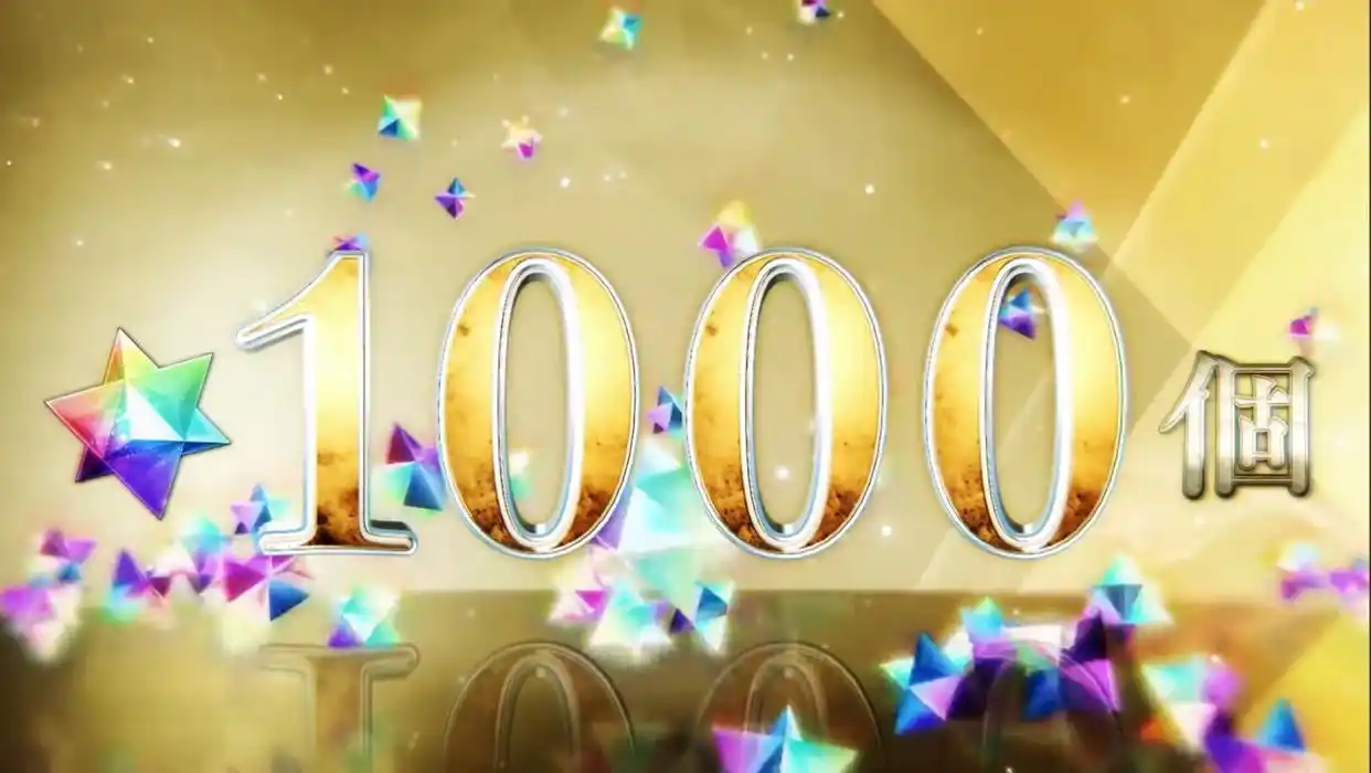 FGO国服2026年免费从者一览 FGO国服2026年免费从者有哪些 FGO国服2026年免费从者一览 FGO国服2026年免费从者有哪些