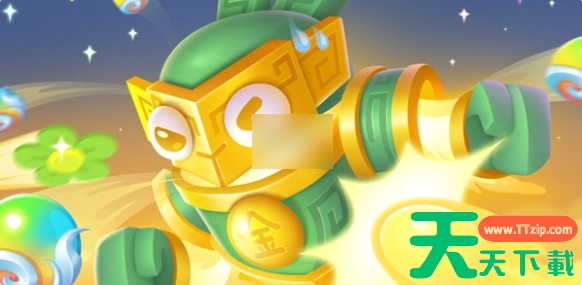 保卫萝卜4攻略变身吧糖少女30 保卫萝卜4变身吧0糖少女第30关攻略 保卫萝卜4攻略变身吧糖少女30 保卫萝卜4变身吧0糖少女第30关攻略