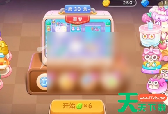 保卫萝卜4攻略变身吧糖少女30 保卫萝卜4变身吧0糖少女第30关攻略 保卫萝卜4攻略变身吧糖少女30 保卫萝卜4变身吧0糖少女第30关攻略