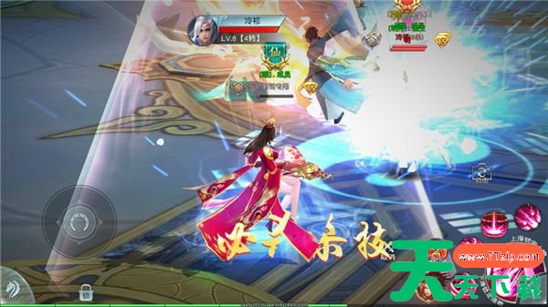 仙魔战场什么职业厉害 仙魔战场职业推荐一览 仙魔战场什么职业厉害 仙魔战场职业推荐一览