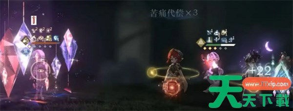 重返未来1999玛尔纱共鸣心相选择推荐 重返未来1999玛尔纱共鸣心相怎么选择 重返未来1999玛尔纱共鸣心相选择推荐 重返未来1999玛尔纱共鸣心相怎么选择