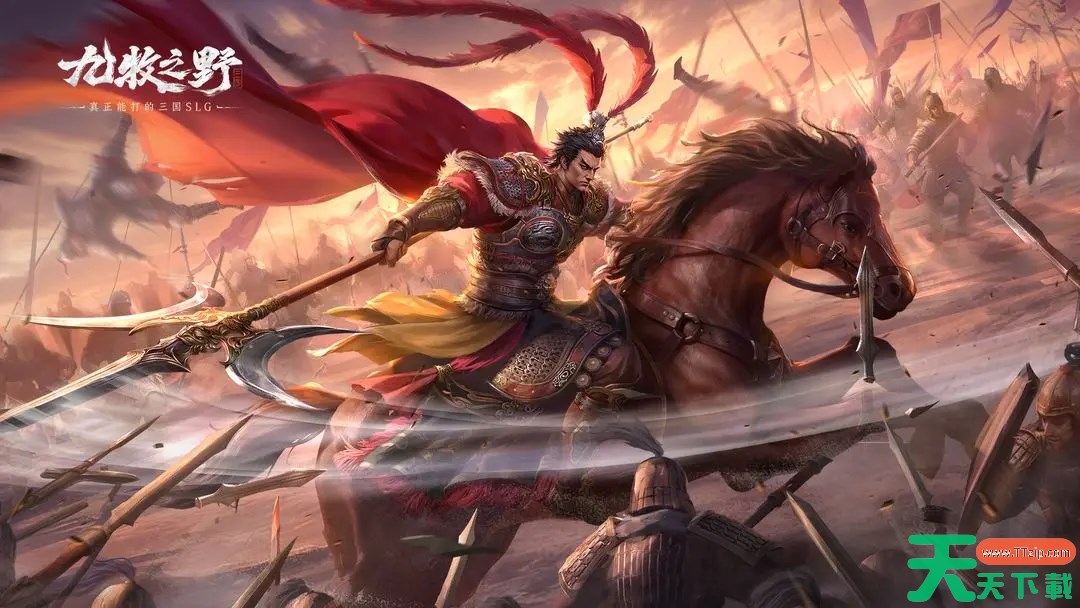 九牧之野新手怎么玩 九牧之野新手攻略 九牧之野新手怎么玩 九牧之野新手攻略