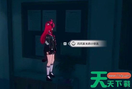 异环异像不可自拔怎么过 异环不可自拔关卡详细打法攻略 异环异像不可自拔怎么过 异环不可自拔关卡详细打法攻略