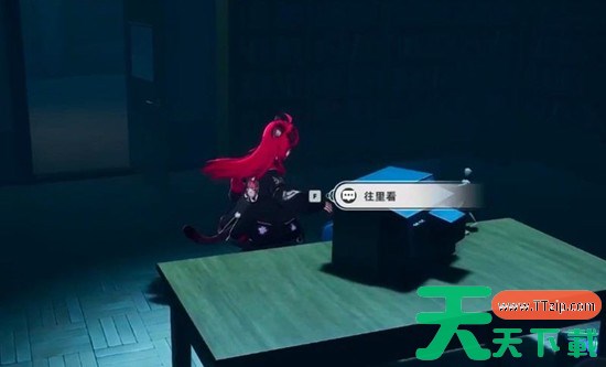 异环异像不可自拔怎么过 异环不可自拔关卡详细打法攻略 异环异像不可自拔怎么过 异环不可自拔关卡详细打法攻略