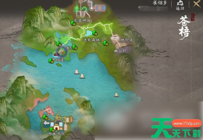 天下万象什么时候公测 天下万象公测时间介绍 天下万象什么时候公测 天下万象公测时间介绍