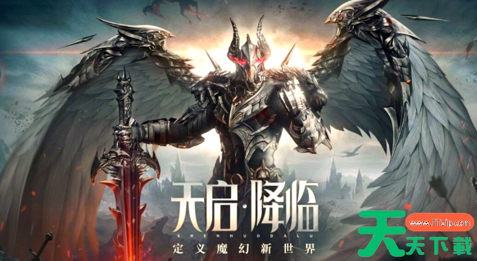 神火大陆平民最强职业法师怎么玩 神火大陆最强法师流派选择攻略 神火大陆平民最强职业法师怎么玩 神火大陆最强法师流派选择攻略