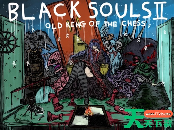 black souls2精神病栋地图全收集攻略