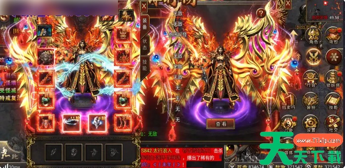 龙迹之城攻略详细 龙迹之城保姆级攻略 龙迹之城攻略详细 龙迹之城保姆级攻略