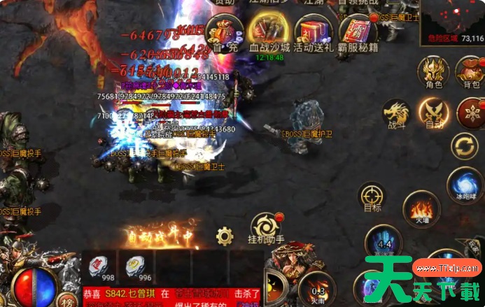 龙迹之城攻略详细 龙迹之城保姆级攻略 龙迹之城攻略详细 龙迹之城保姆级攻略