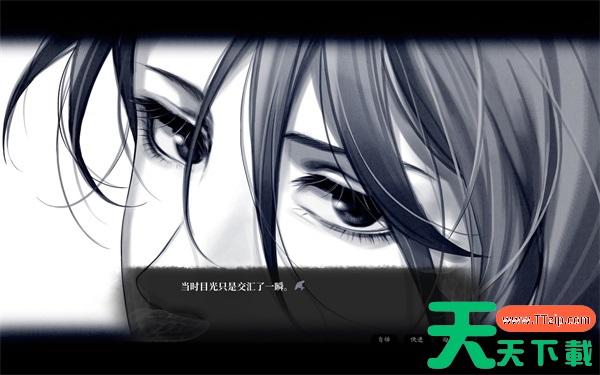 月华辉映之刻公孙英英支线任务攻略