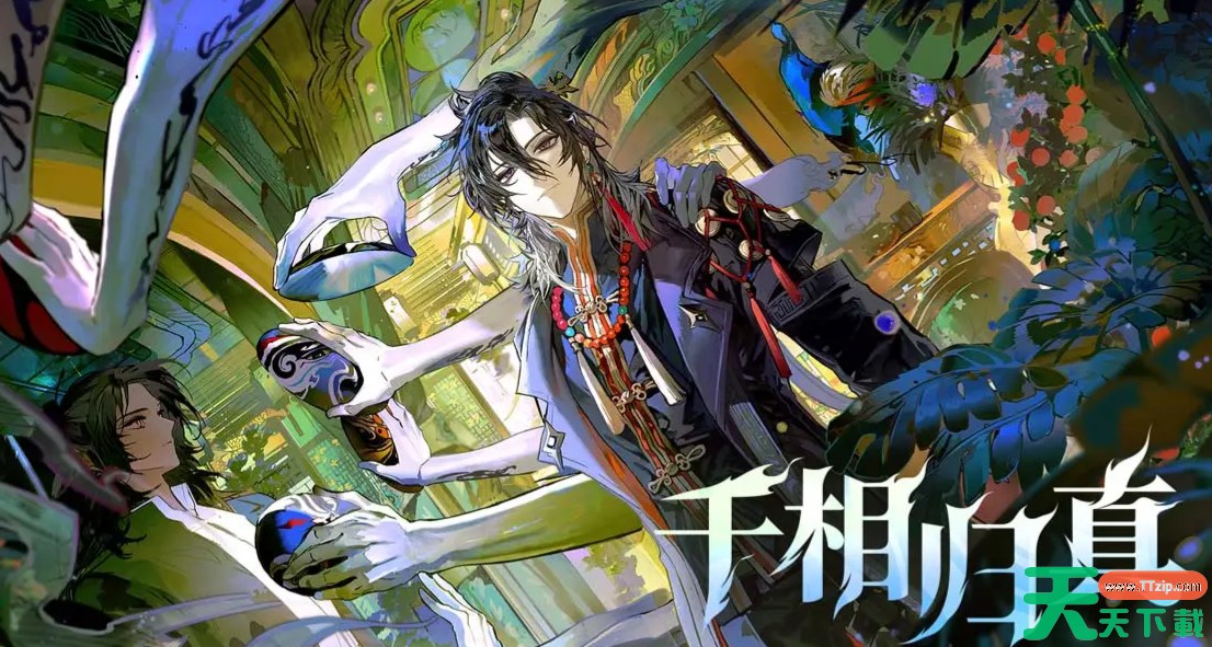 归龙潮陪伴服怎么玩 归龙潮陪伴服怎么进 归龙潮陪伴服怎么玩 归龙潮陪伴服怎么进