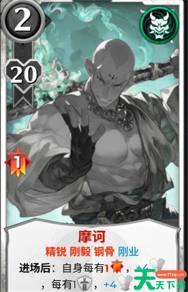 凛冬前线无限互相反击玩法思路分享