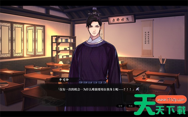 月华辉映之刻隐藏线进入方法及攻略分享