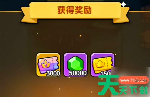 全境守卫攻略最新兑换码 全境守卫兑换码介绍