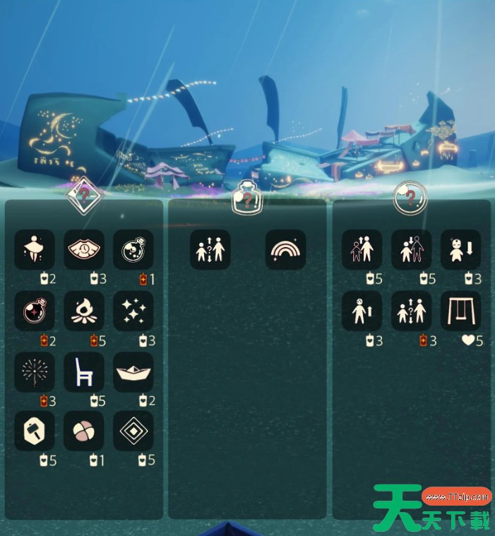 光遇12.20免费魔法是什么 光遇12月20日免费魔法收集攻略 光遇12.20免费魔法是什么 光遇12月20日免费魔法收集攻略