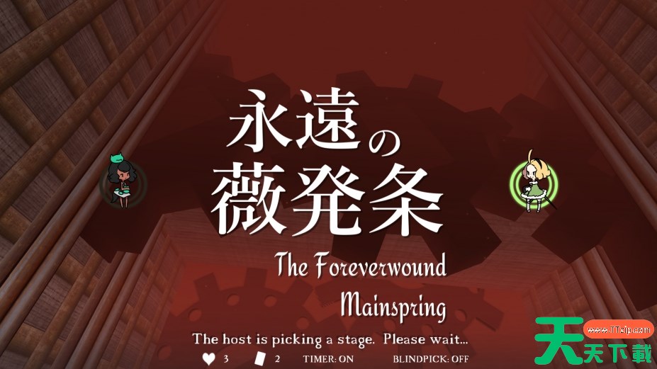 [动作射击STG]少女与魔法 Maiden & Spell 中文联机版 Build.11072023