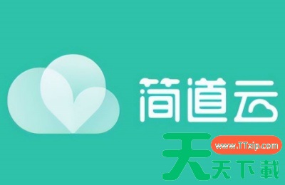 简道云网页版登录入口_简道云电脑版官网登录入口