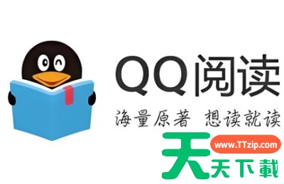 QQ阅读电脑版在线阅读_QQ阅读网页版入口在线看 QQ阅读电脑版在线阅读_QQ阅读网页版入口在线看