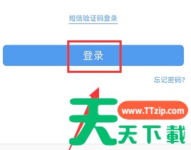 移动掌上营业厅怎么查看积分 查积分方法 移动掌上营业厅怎么查看积分 查积分方法