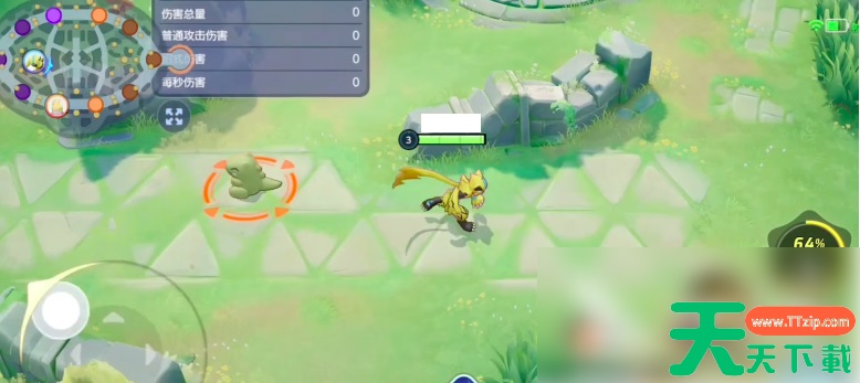 宝可梦大集结捷拉奥拉怎么获得 捷拉奥拉获得途径及玩法分享 宝可梦大集结捷拉奥拉怎么获得 捷拉奥拉获得途径及玩法分享